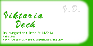 viktoria dech business card